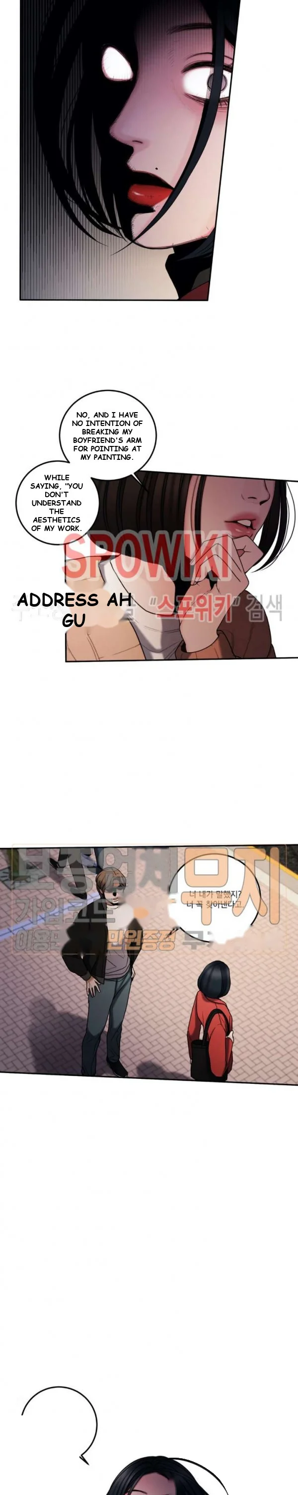 Aesthetic Predator Episode 2 - Page 3