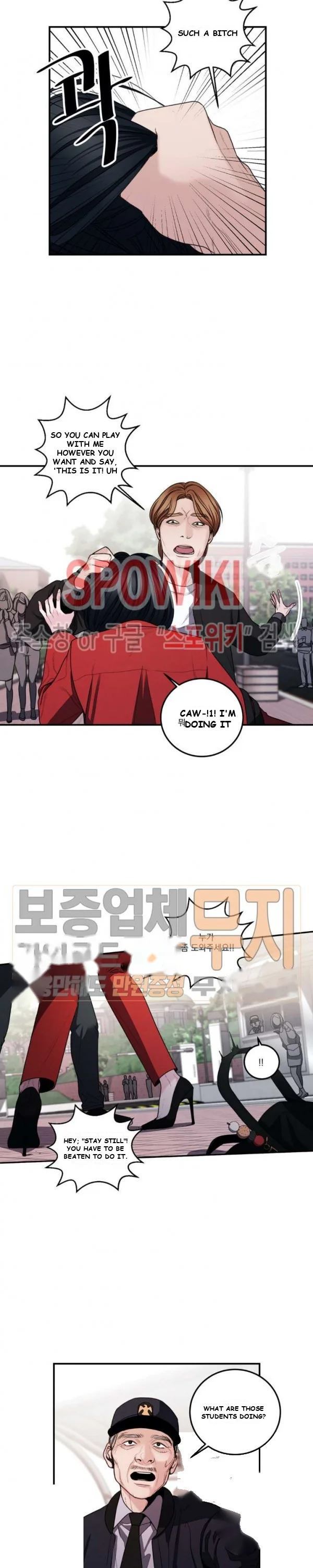 Aesthetic Predator Episode 2 - Page 8