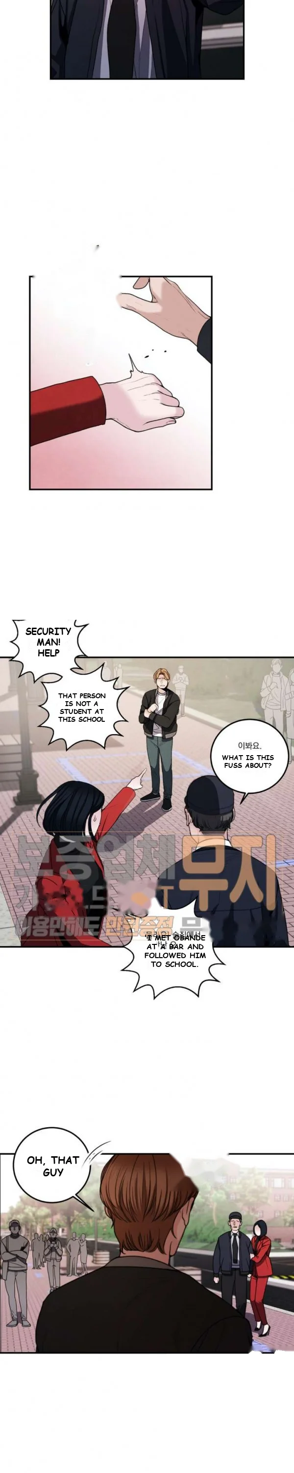Aesthetic Predator Episode 2 - Page 9