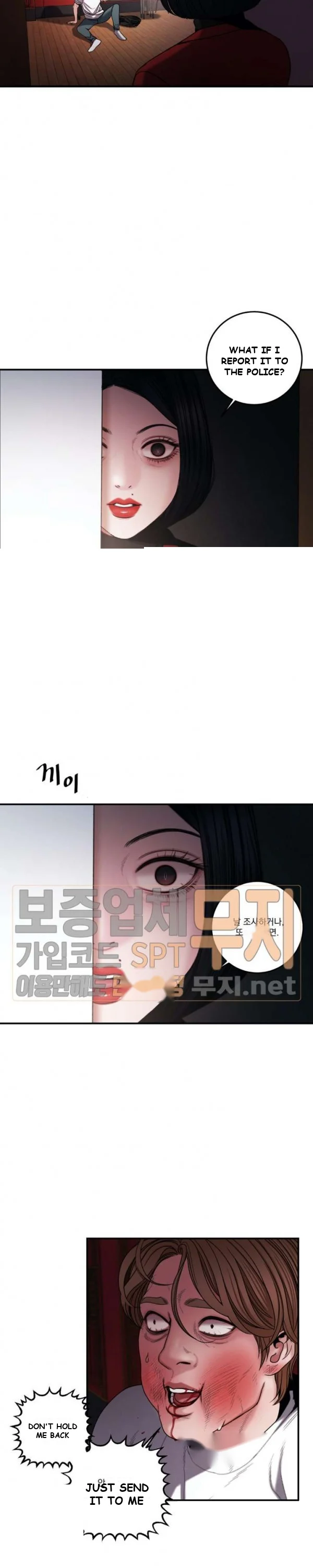 Aesthetic Predator Episode 3 - Page 24