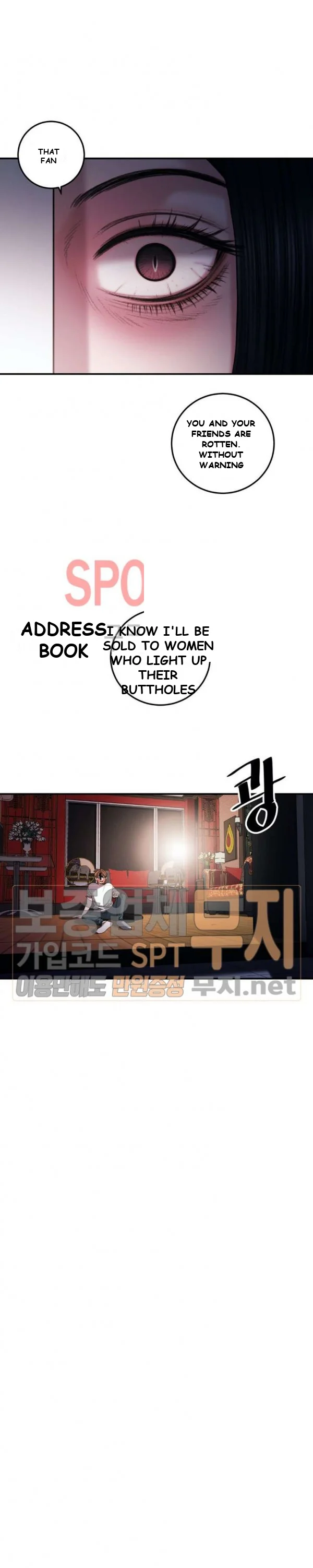 Aesthetic Predator Episode 3 - Page 25