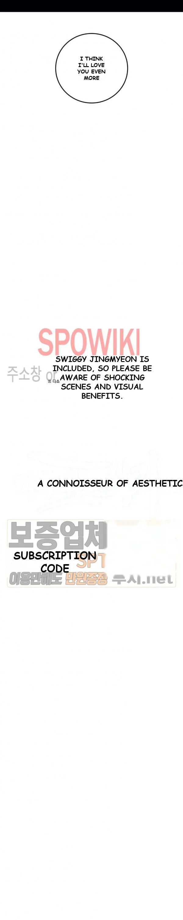 Aesthetic Predator Episode 3 - Page 4