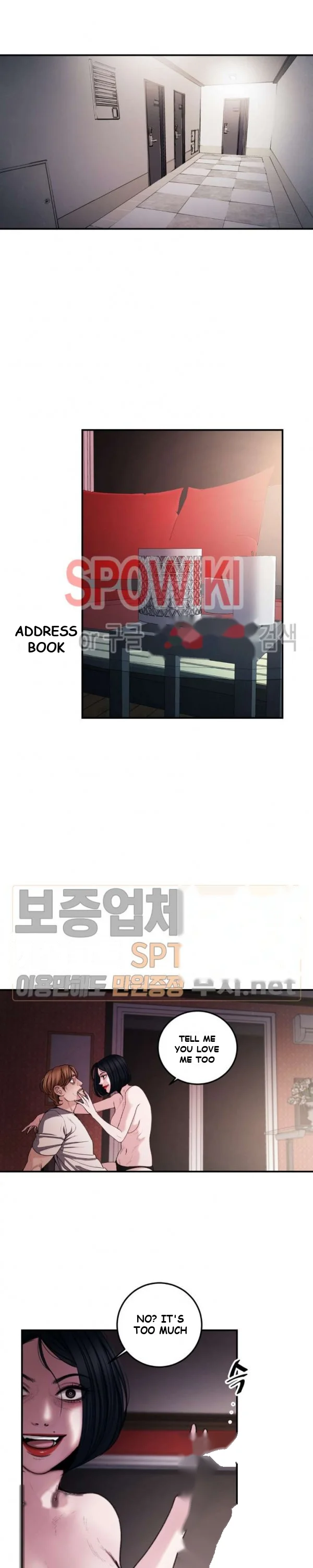 Aesthetic Predator Episode 3 - Page 5