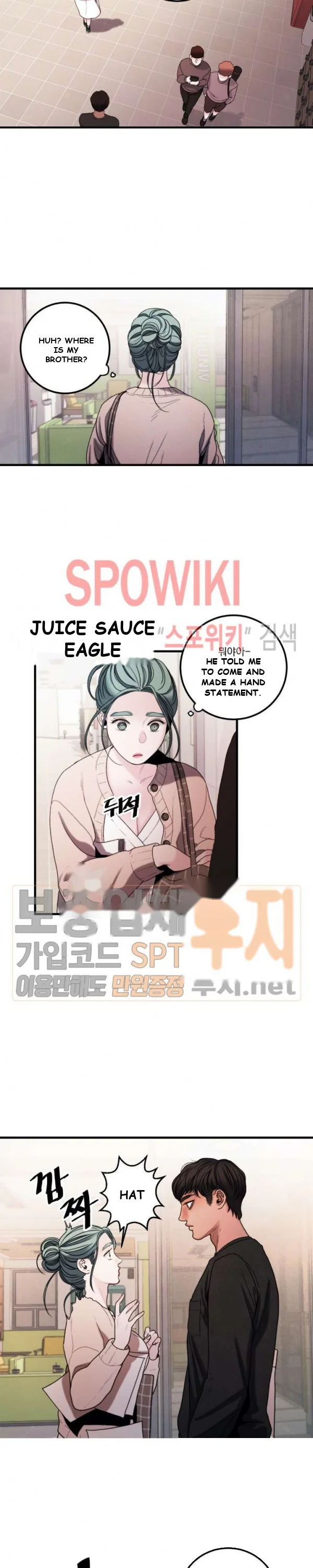 Aesthetic Predator Episode 4 - Page 16