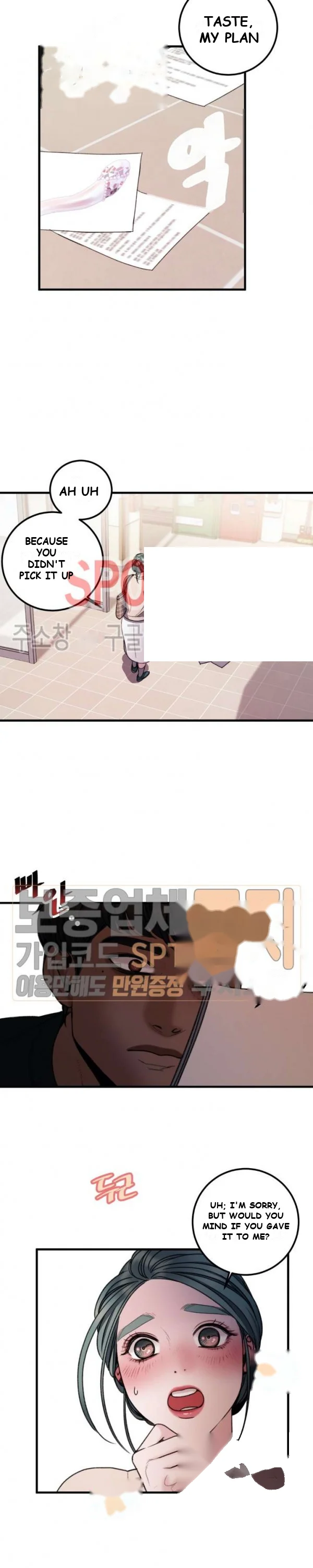 Aesthetic Predator Episode 4 - Page 17