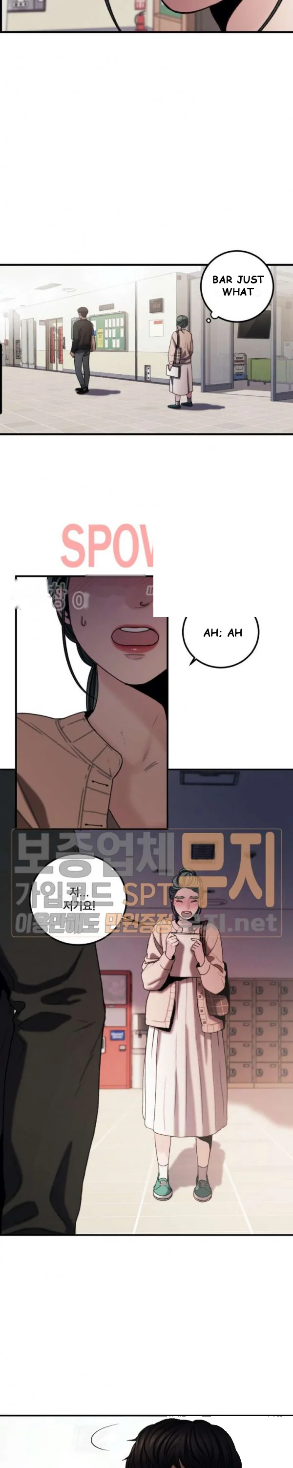 Aesthetic Predator Episode 4 - Page 19