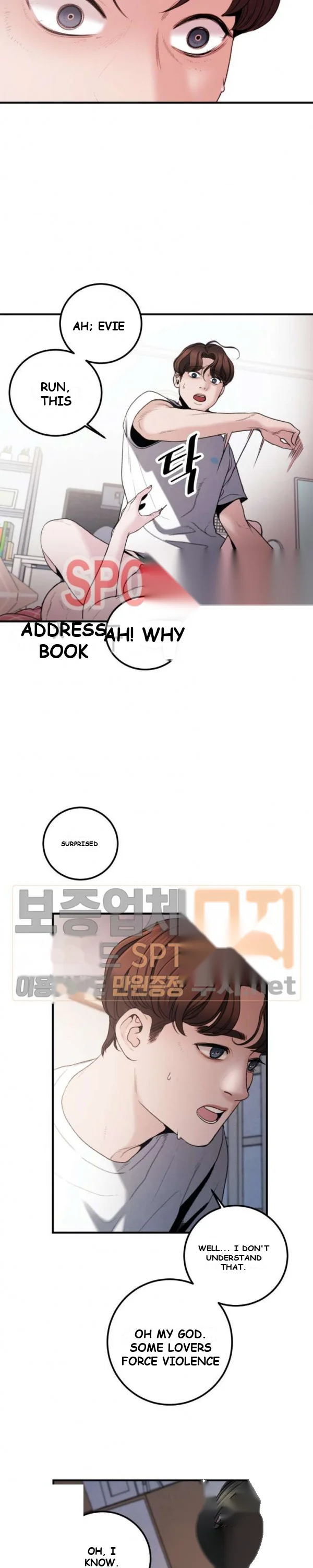 Aesthetic Predator Episode 4 - Page 7