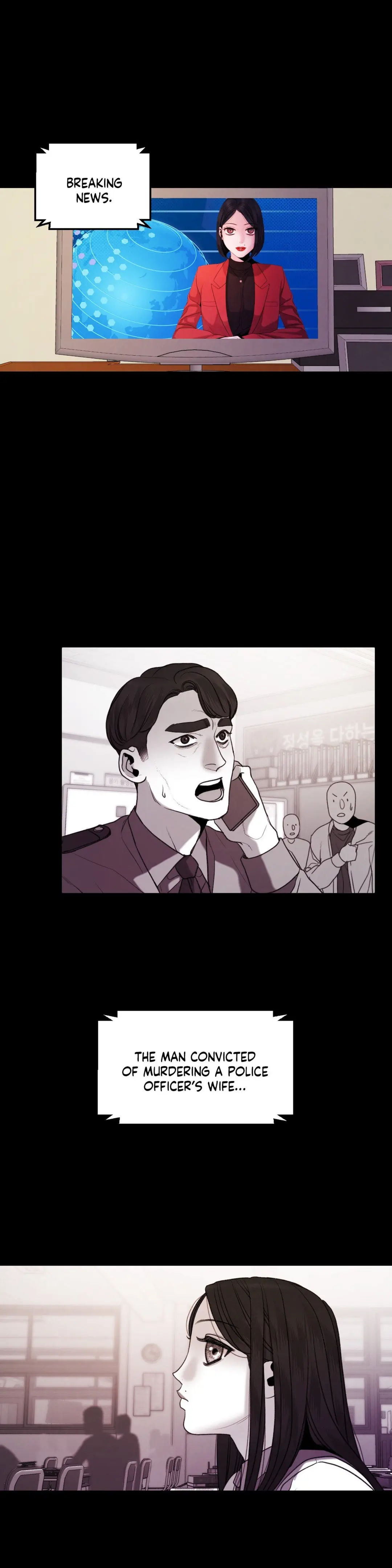 Aesthetic Predator Episode 40 - Page 33