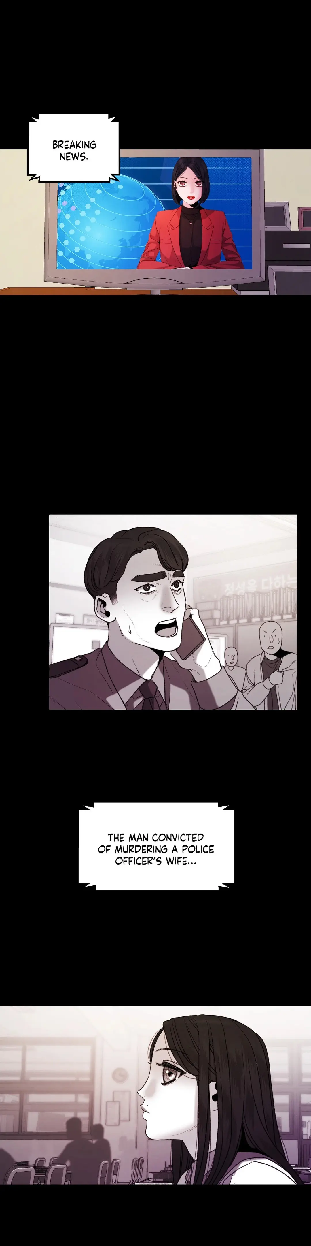 Aesthetic Predator Episode 41 - Page 3