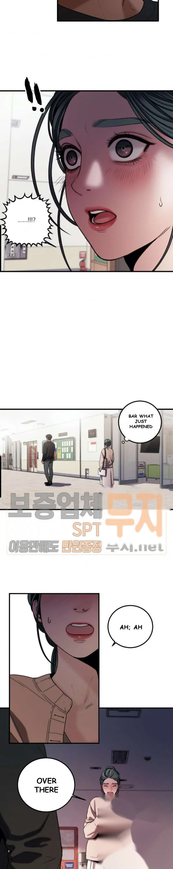 Aesthetic Predator Episode 5 - Page 3