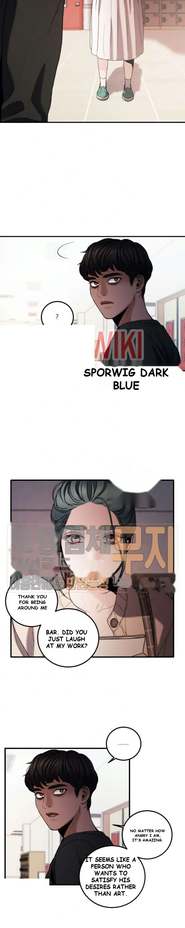 Aesthetic Predator Episode 5 - Page 4