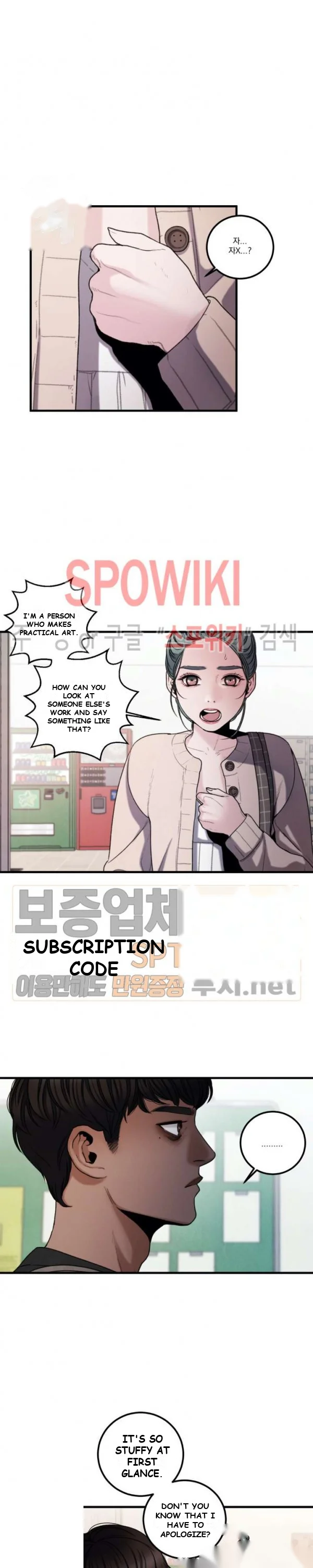 Aesthetic Predator Episode 5 - Page 7