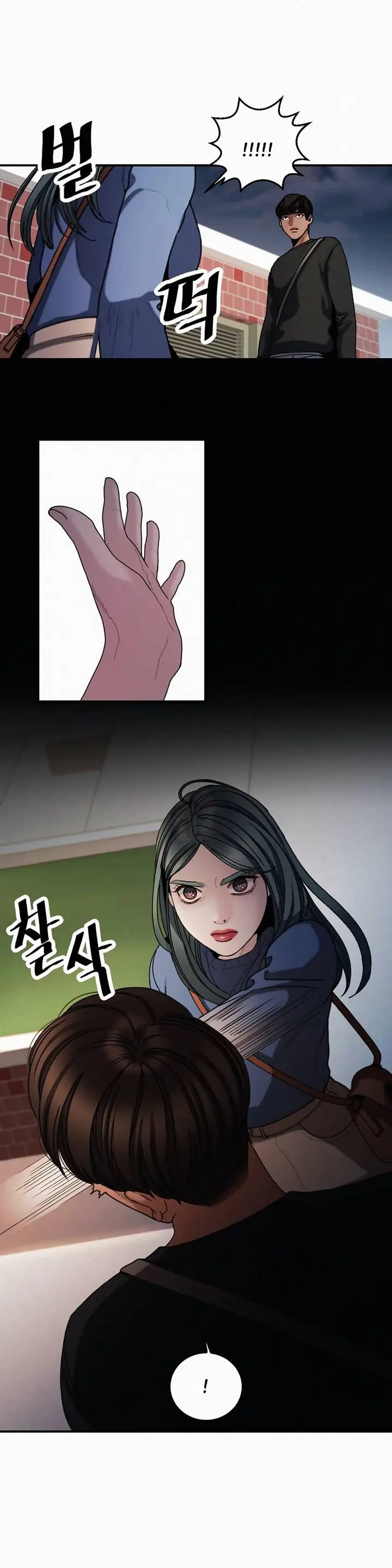 Aesthetic Predator Episode 7 - Page 28