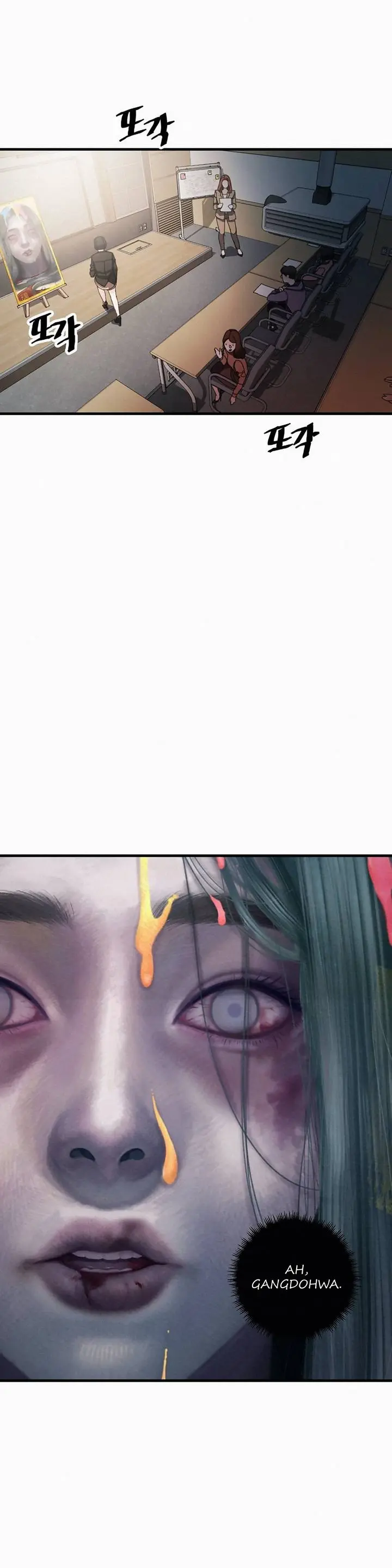 Aesthetic Predator Episode 7 - Page 9