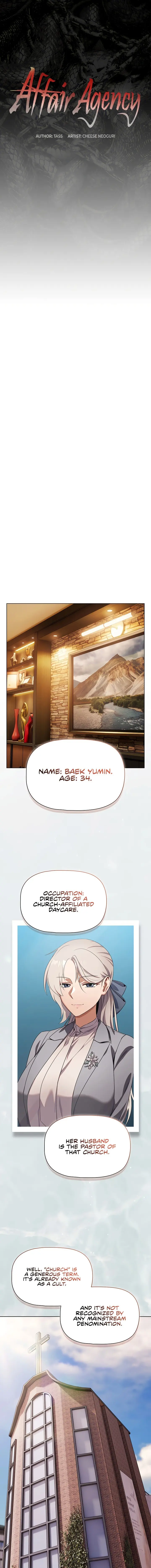 Affair Agency Episode 21 - Page 11