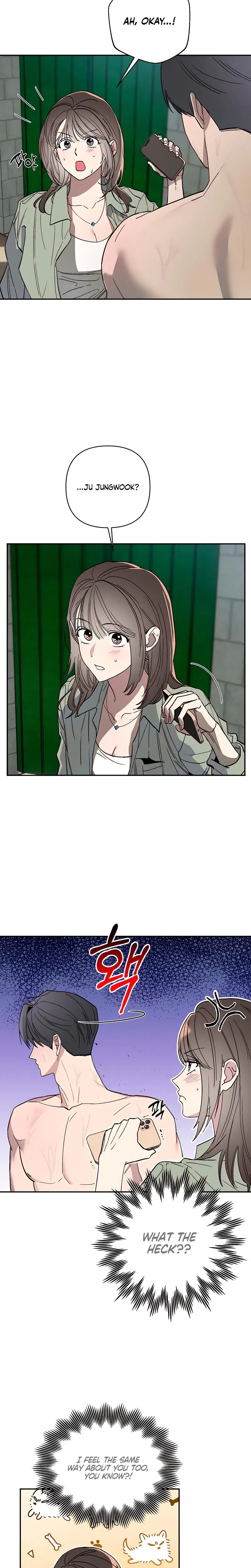 Affairs Of The Orchard Episode 1 - Page 12