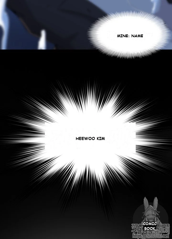 Again My Life Episode 1 - Page 10