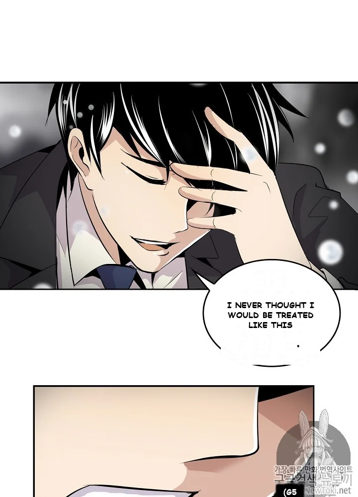 Again My Life Episode 1 - Page 20