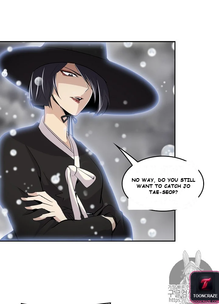 Again My Life Episode 1 - Page 30