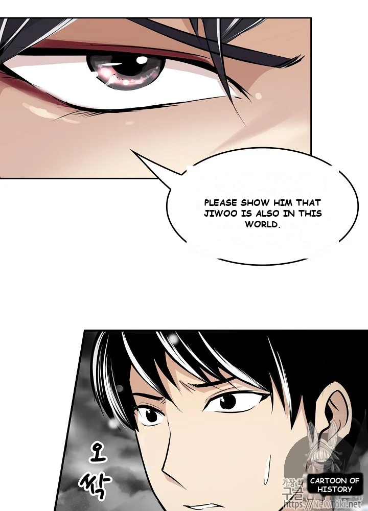 Again My Life Episode 1 - Page 35