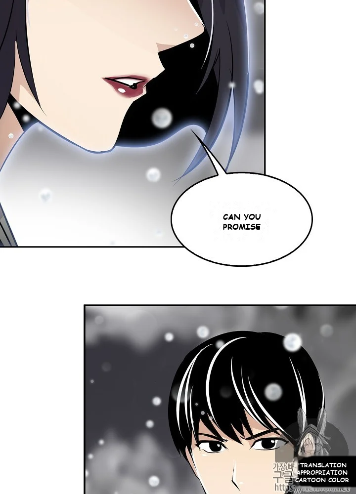 Again My Life Episode 1 - Page 37