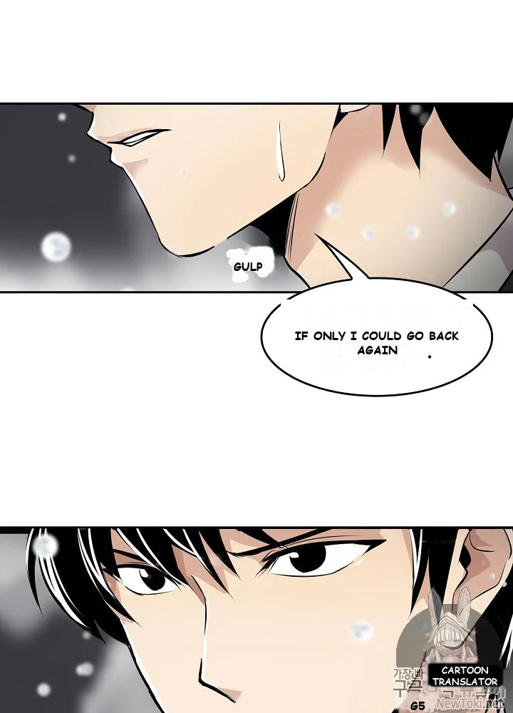 Again My Life Episode 1 - Page 39