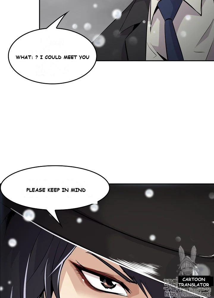 Again My Life Episode 1 - Page 42