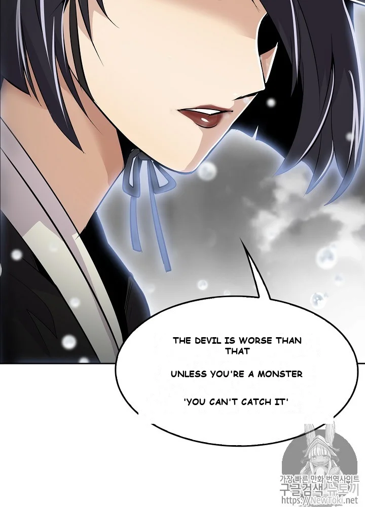 Again My Life Episode 1 - Page 43