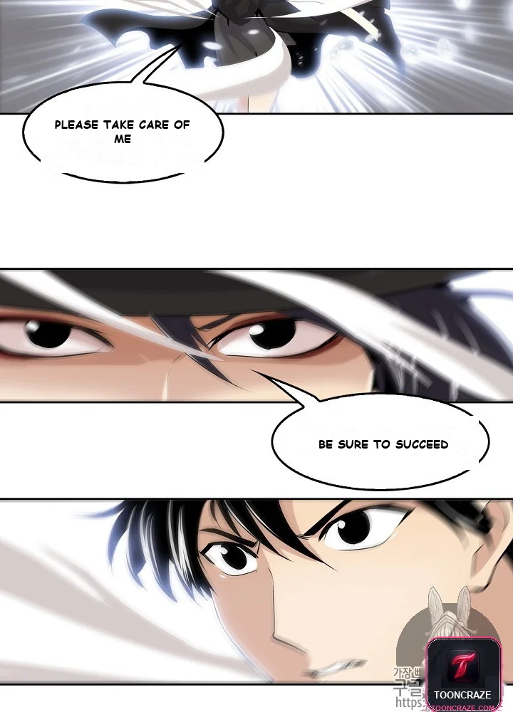 Again My Life Episode 1 - Page 47