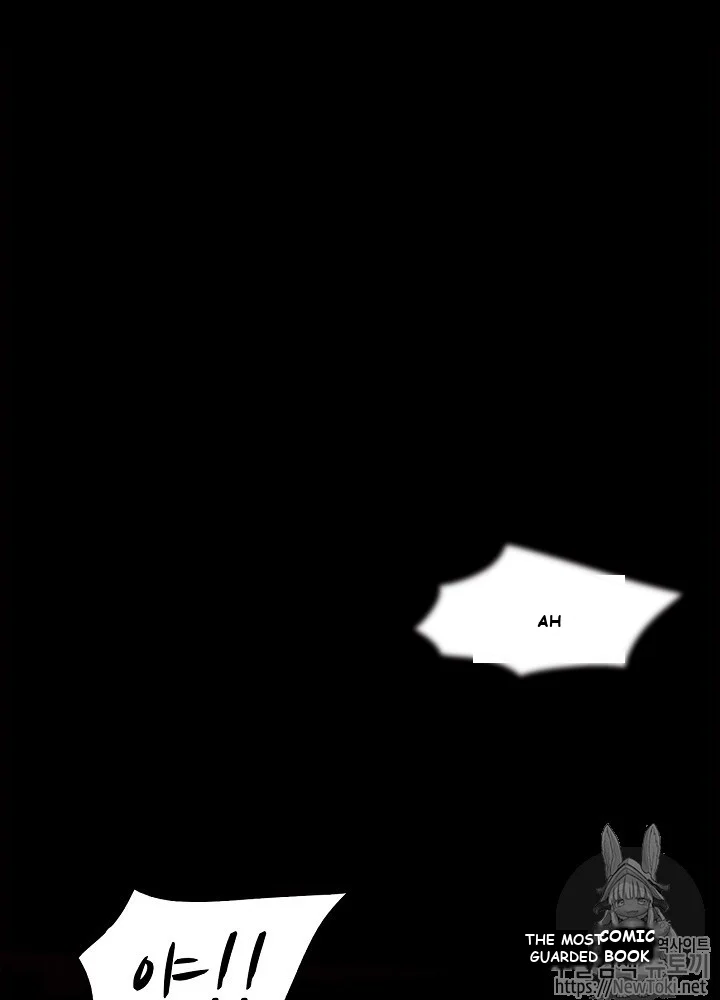 Again My Life Episode 1 - Page 49