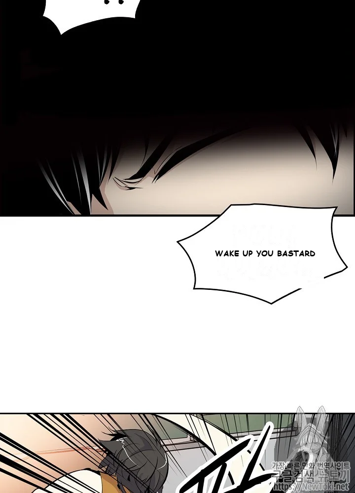 Again My Life Episode 1 - Page 50