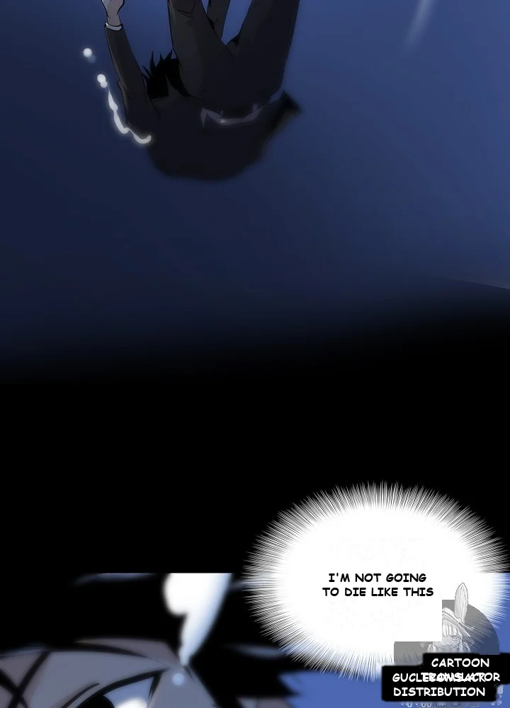Again My Life Episode 1 - Page 7