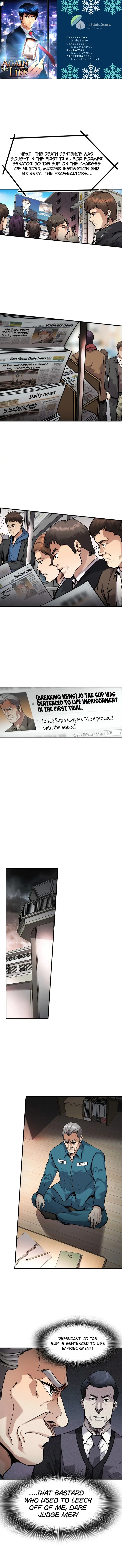 Again My Life Episode 141 - Page 1