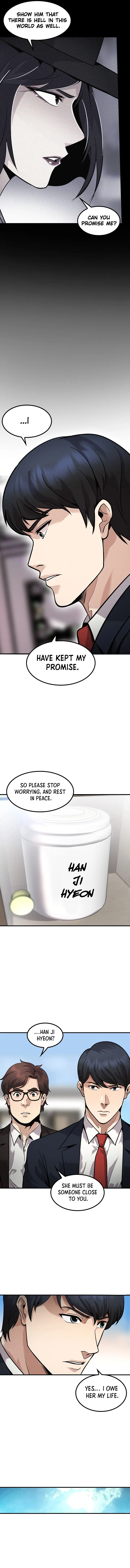 Again My Life Episode 141 - Page 12