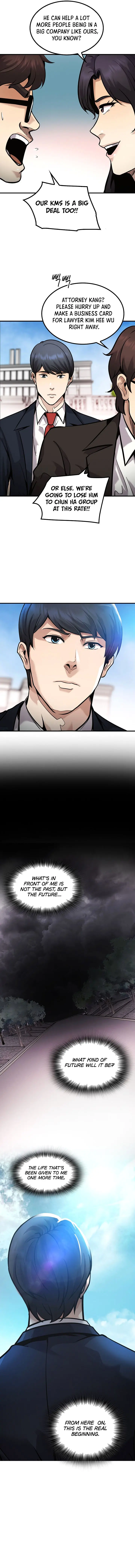 Again My Life Episode 141 - Page 16