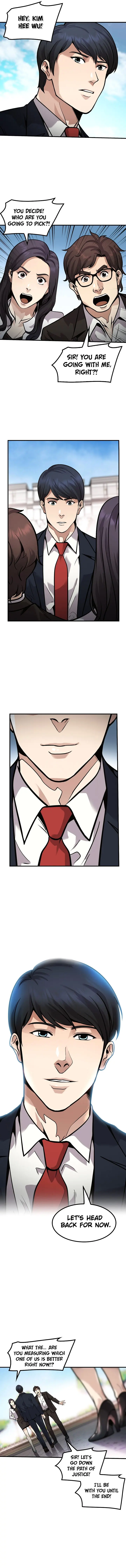 Again My Life Episode 141 - Page 17
