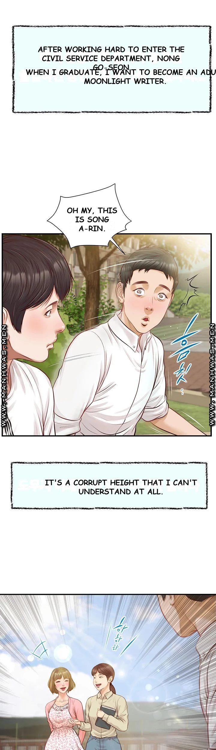 Age of Innocence Episode 1 - Page 14