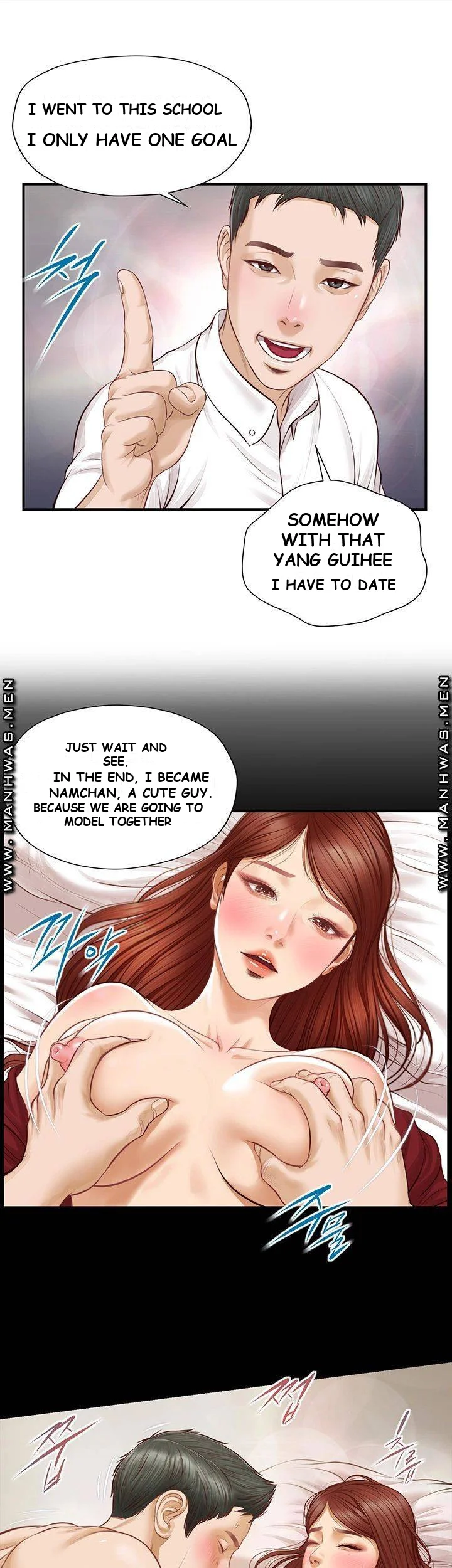 Age of Innocence Episode 1 - Page 24