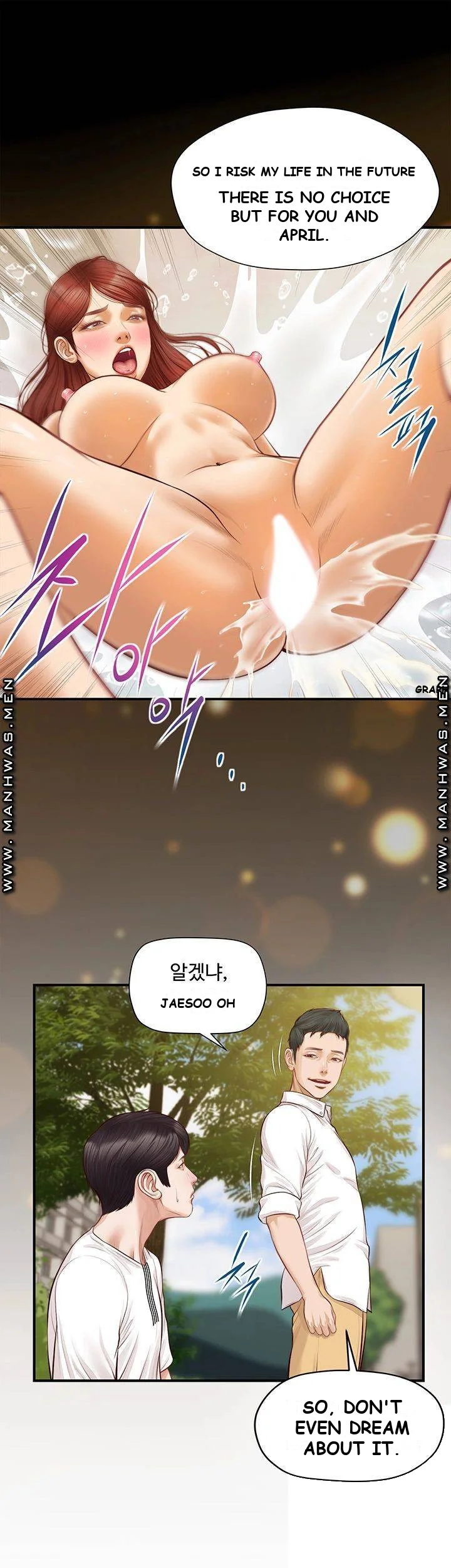 Age of Innocence Episode 1 - Page 28