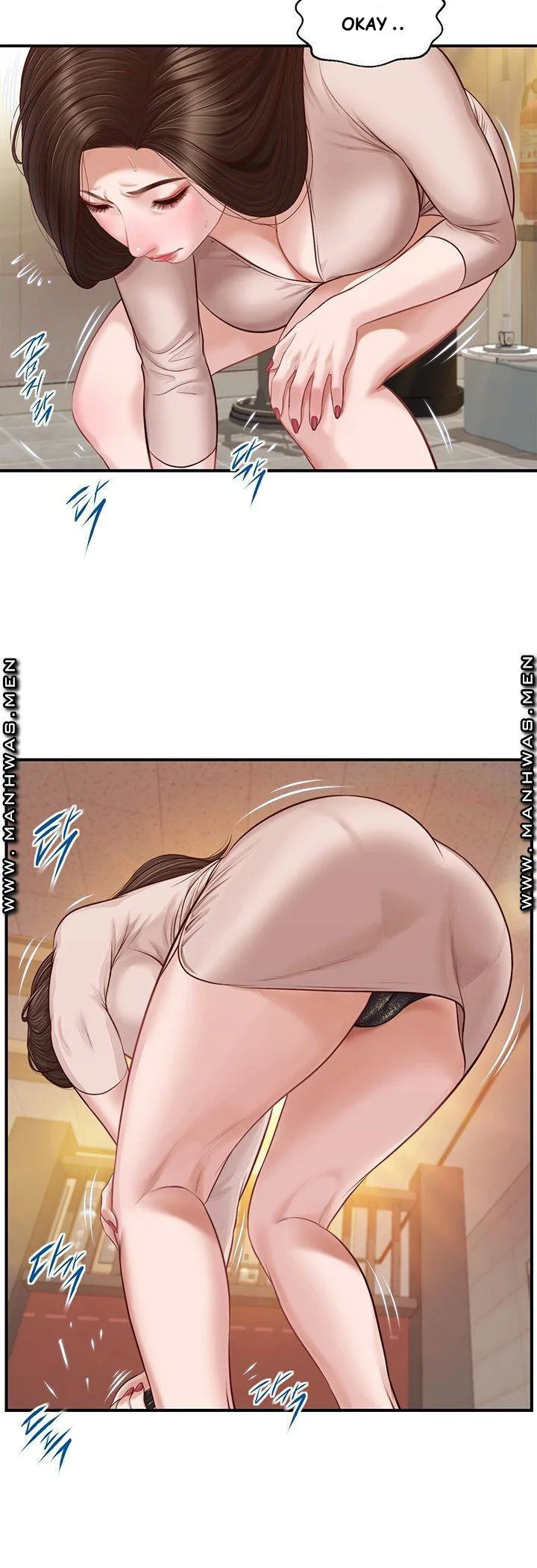 Age of Innocence Episode 1 - Page 43