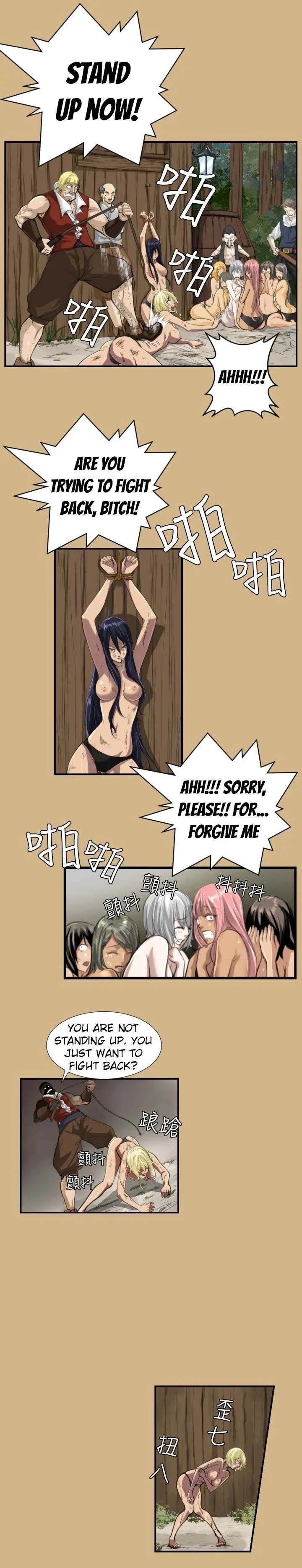 Aharoo Episode 1 - Page 23