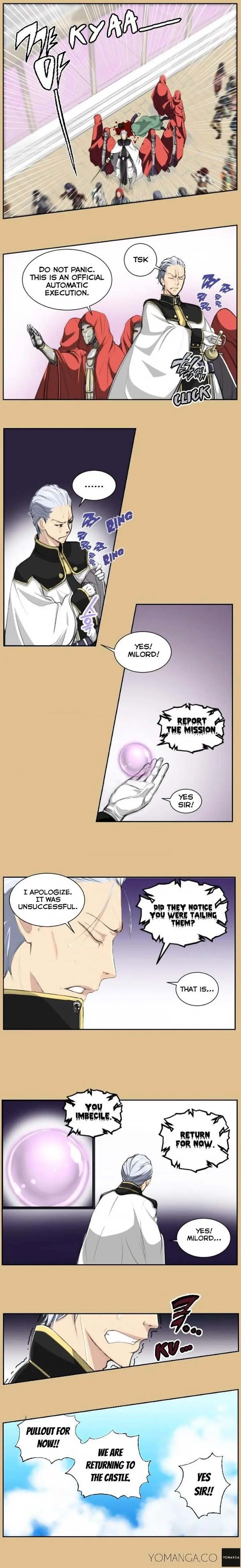 Aharoo Episode 10 - Page 5