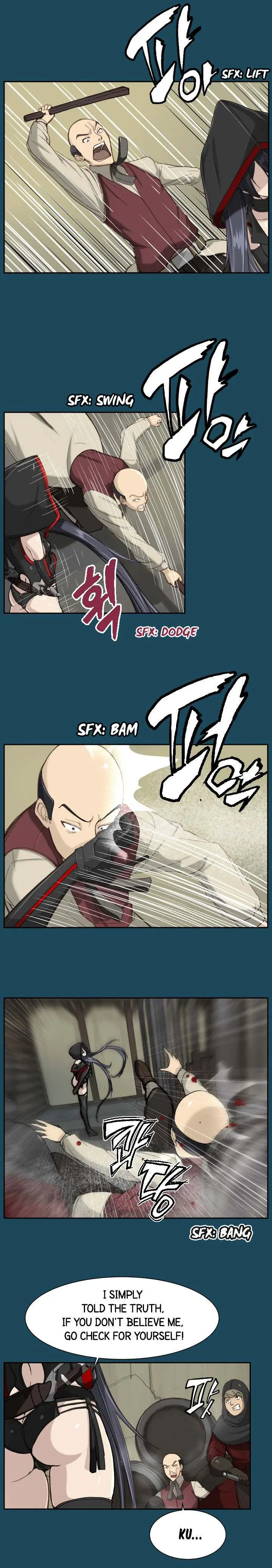 Aharoo Episode 20 - Page 7