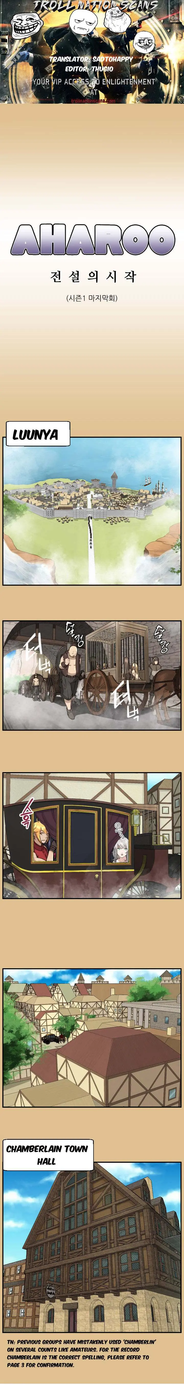 Aharoo Episode 25 - Page 1