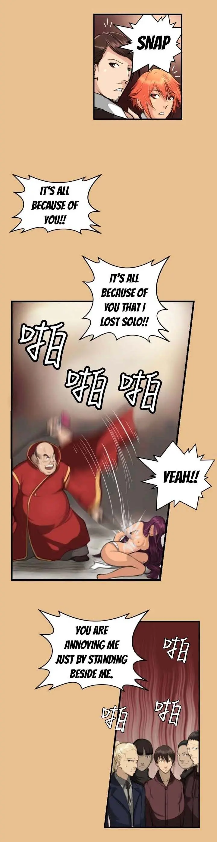 Aharoo Episode 3 - Page 9