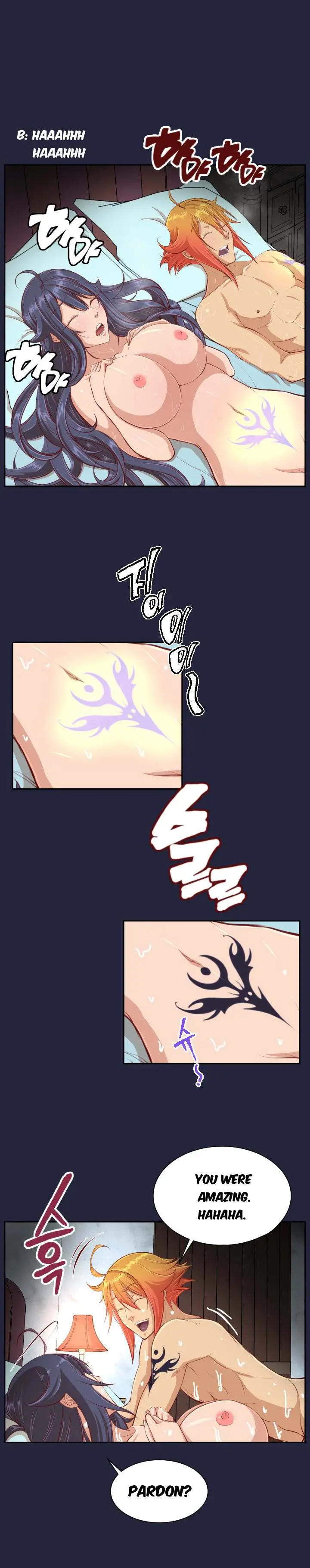 Aharoo Episode 30 - Page 4
