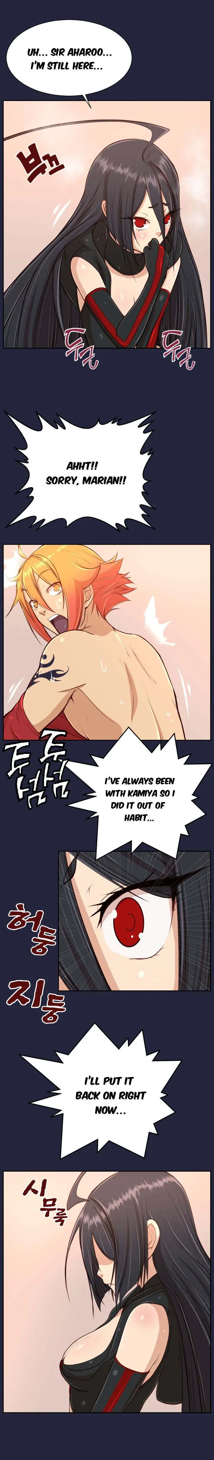 Aharoo Episode 32 - Page 12
