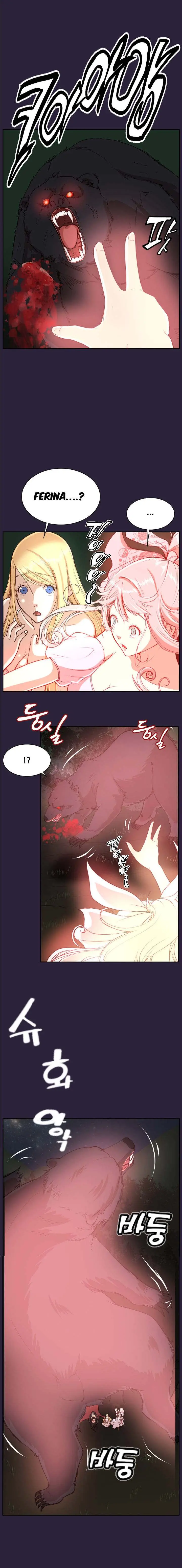 Aharoo Episode 35 - Page 10