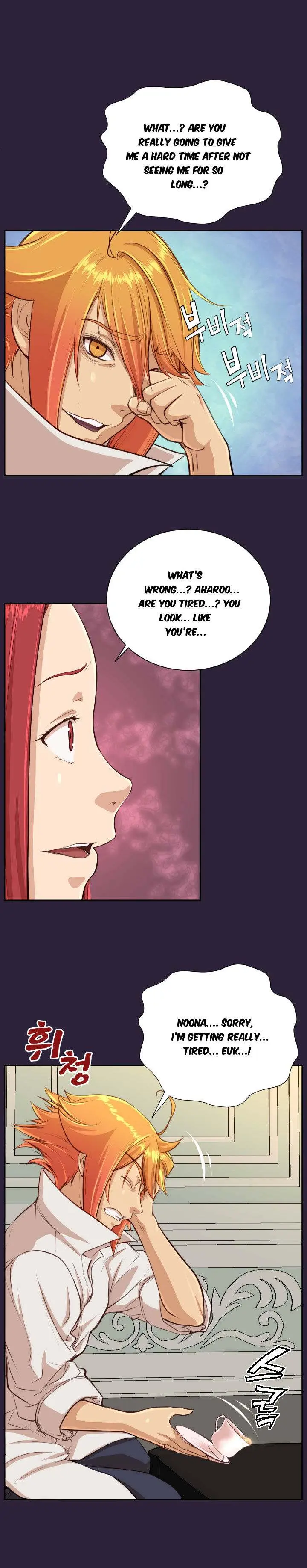 Aharoo Episode 39 - Page 6