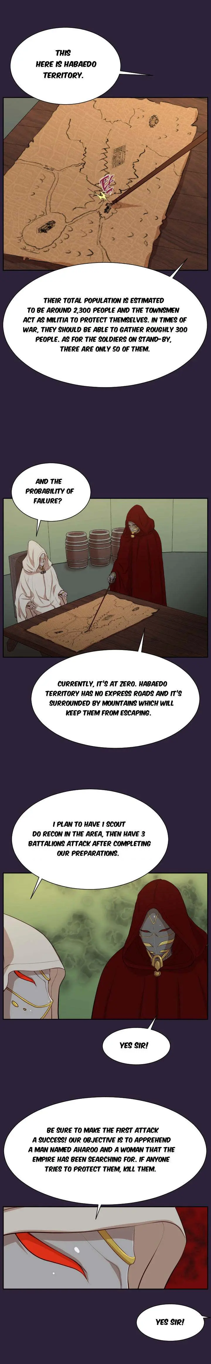 Aharoo Episode 39 - Page 9